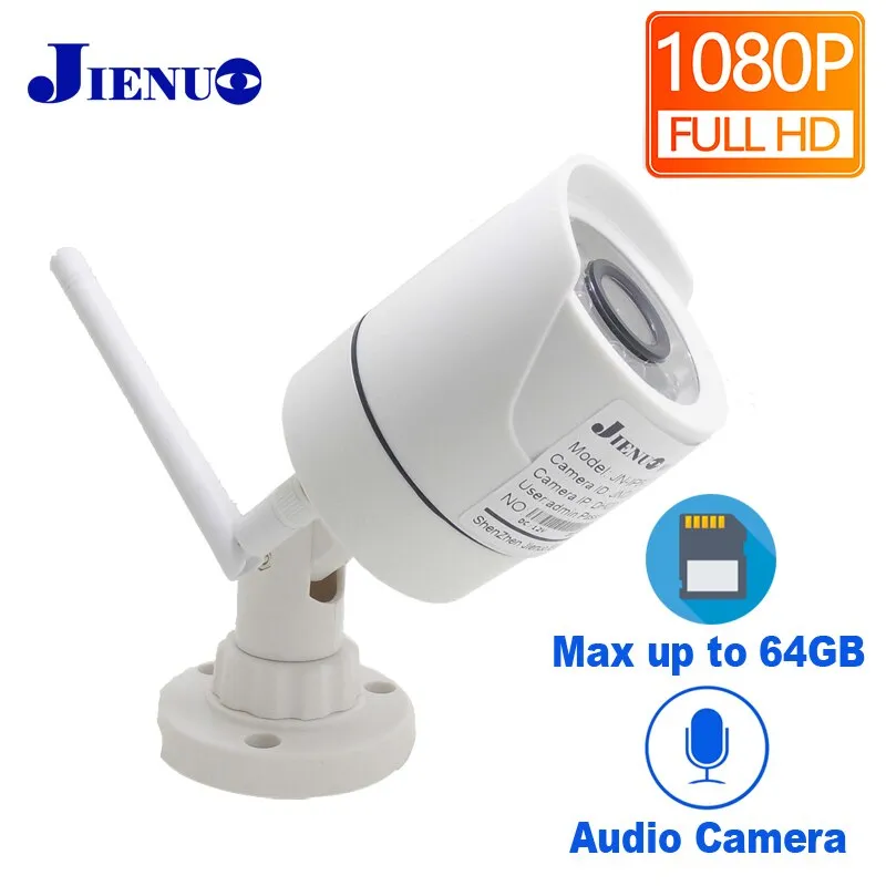 jienuo ip camera