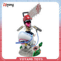 24ซม. Chainsaw Man อะนิเมะตัวเลข Denji ขี่ Sharks Action Figurine Kawaii ตลกสะสม Desktop Decor รูปปั้นรุ่นตุ๊กตา Toy