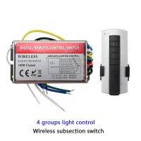【▼Hot Sales▼】 uylexs รีโมทคอนโทรลย่อยดิจิตอลไร้สาย110V 220V 3 4 5 6ช่องเครื่องควบคุมตัวควบคุมสวิตซ์1000W/Ch