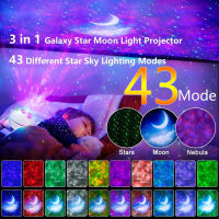 โปรเจคเตอร์ Starry Sky เพดาน Night Star Galaxy โปรเจคเตอร์ Starling ของขวัญเด็กเด็ก Night Light Moon Lamp