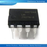 5pcs/lot LM2907N-8 LM2907 DIP-8 In Stock WATTY Electronics