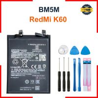 mobile ACC แบตเตอรี่ BM5M สำหรับ Mi redmi K60ความจุดั้งเดิมแบตเตอรี่โทรศัพท์ bateria