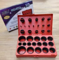 ZEN ยางโอริง 419ชิ้น 34 ขนาด เบอร์มิล กล่องแดง O-Ring Assortment Nitrile Rubber สินค้าพร้อมส่ง