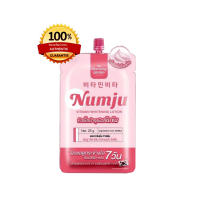 Numju นัมจู แบบซอง ของแท้ 100% บรรจุซองละ 25 กรัม 1 ซอง