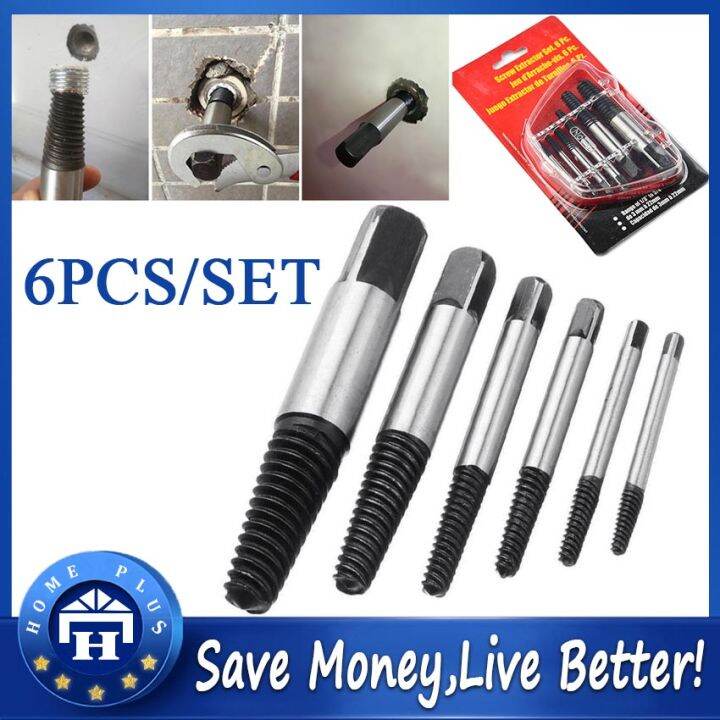 【Local delivery】 6Pcs/Set Screw Extractor Set Damaged Screw Removal