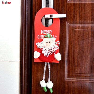 จี้ที่แขวนประตูคริสต์มาสสก็อตใช้ซ้ำได้และทนทานดีไซน์น่ารักสำหรับตกแต่งคริสต์มาสปีใหม่