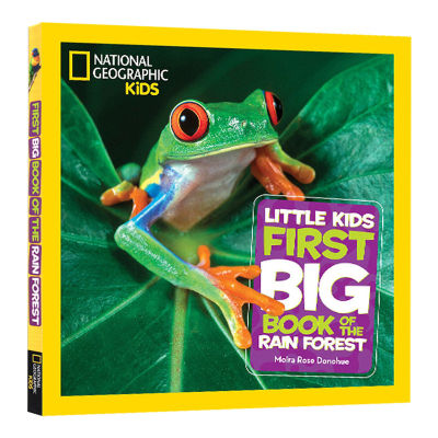 Little kids first big book of the rain forest 1
