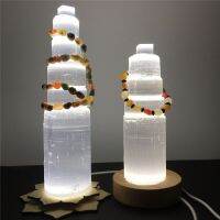 6-20cm Natural Selenite Lamp White Gypsum Agate BraceletCrystals Healing Room Decor Cables Converters