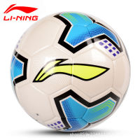 LFQK609ฟุตบอล Li Ning แข่งขันนักเรียนเยาวชนกระจกลูกฟุตบอลหนัง PU No.4