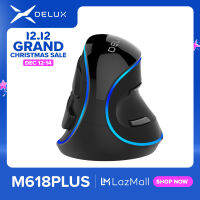 Delux M618 Plus Ergonomicแนวตั้งเมาส์มีสาย6ปุ่ม1600 DPIไฟLedสีฟ้าเมาส์คอมพิวเตอร์พร้อมแผ่นรองมือสำหรับคีย์บอร์ดสำหรับPC Office826