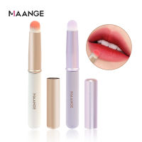 MAANGE Round Head Lip Brush แปรงทาปากเดี่ยวพร้อมฝาครอบป้องกัน