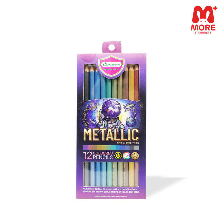 master-art-มาสเตอร์อาร์ต-สีไม้-ดินสอสีไม้-12-สี-รุ่น-metallic-และ-greyscale