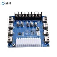 ;.[- USB Charging Computer Chassis Power Cupply ATX Adapter Board With Infrared Desktop Power Supply Output Wiring Module For 20Pin