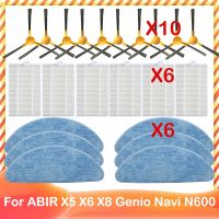 For ABIR X5 X6 Genio Navi N600 Robotic Vacuum Cleaner Replacement Spare Parts Accessories 3-Arm Side Brush Hepa Filter Spare