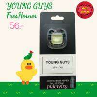 #น้ำหอมติดรถยนต์ Car Perfume Youg Guys Fresherner ขนาด 3ml. รสนิยมที่คุณหลงไหล อย่างคนมีระดับเช่นคุณ