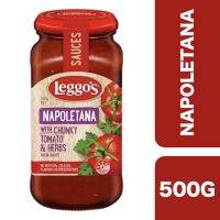 New arrival?? ( x 1 ชิ้น) ?Leggos Napoletana with Chunky Tomato &amp; Herbs 500g ++ เลกโก้ นโปเลทาน่า ผสมมะเขือเทศก้อนและสมุนไพร 500 กรัม