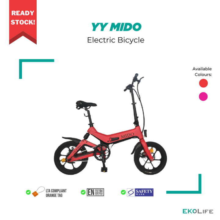mido ebike
