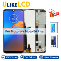 100% ทดสอบจอแสดงผล LCD สำหรับ Motorola Moto E6 / E6i / E6s หน้าจอสัมผัสแผงเปลี่ยนสำหรับ Moto E6เล่น /E6 Plus สัมผัส Digitizer สมัชชาที่มีคุณภาพสูงไม่มีพิกเซลตายกับของขวัญฟรี