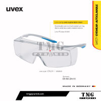 Uvex super f OTG CR over the spectacles 9169-500 แว่นตาทางการแพทย์ ออกแบบมาสําหรับการฆ่าเชื้อหลายชนิดในรถยนต์