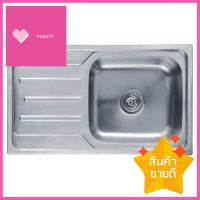 ซิงค์ฝัง 1หลุม 1ที่พักซ้าย HAFELE HERCULES 495.39.296 สเตนเลสBUILT-IN SINK HAFELE HERCULES 495.39.296 1B1LD STAINLESS STEEL **ด่วน ของมีจำนวนจำกัด**