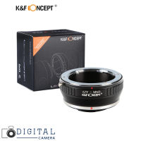 K&amp;F Concept Lens Adapter KF06.255 for C/Y - M4/3