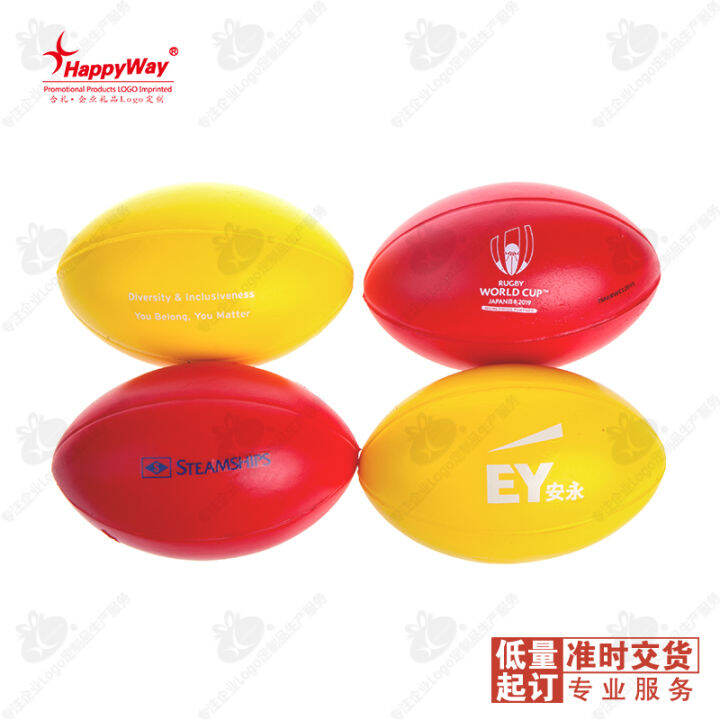 Rugby pressure ball pressure ball custom printed logo printing