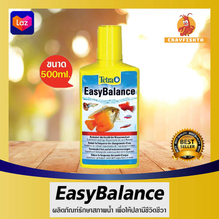 Tetra Easy Balance น้ำยาปรับสภาพน้ำ ช่วยทำให้ค่าต่างๆในน้ำคงที่ 500 ml ...