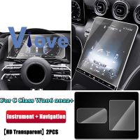 ฟิล์มกระจกนิรภัยกันรอยหน้าจอนําทาง GPS สําหรับ Mercedes Benz C-Class W206 2022+ 2 ชิ้น