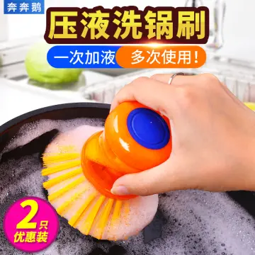 Kitchen Gadgets Hydraulic Dish Brush Pot Clean Brush Washing Up