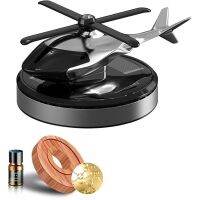 (Feiying Auto)เครื่องฟอกอากาศในรถยนต์ Solar Mini Rotary Helicopter Aroma Diffuser เครื่องประดับอัตโนมัติสำหรับรถยนต์อุปกรณ์ตกแต่งภายใน Dropship