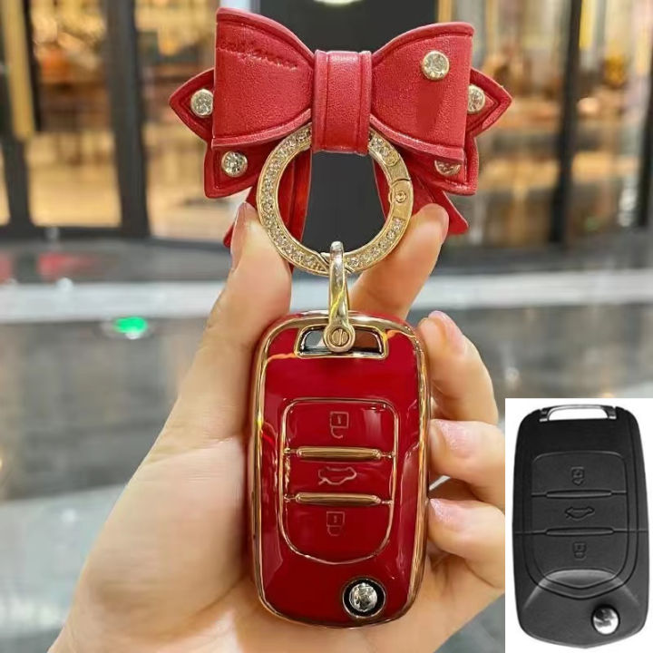 ใหม่ล่าสุด-ปลอกกุญแจซิลิโคน-banana-remote-key-for-wuling-cortez