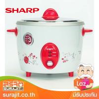 SHARP หม้อข้าว2.2ลิตร สีแดง รุ่น KSH-D22 RD