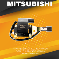 Ignition coil ( ประกัน 3 เดือน ) คอยล์จุดระเบิด MITSUBISHI CHAMP 1 2 3 / GALANT ALTIMA / HYUNDAI EXCEL / ELANTRA / 4G15 4G63 4G64 - SCM-676 - SURES MADE IN JAPAN - คอยล์นอกจานจ่าย คอยล์หัวเทียน ฮุนได เอ็กเซล เอลันตร้า มิตซู กาแลนท์ MD338169