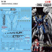 ดีคอลน้ำ [D.L. Darlin] W08 HIRM XXXG-00W0 WING GUNDAM ZERO EW MG 1/100 Water Decal W 08