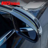 For Mercedes Benz B C E S GLC GLB GLA Class W247 W205 W213 W222 X253 X247 H247 Car Rearview Mirror Rain Eyebrow Visor Cover Trim