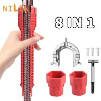 8 In 1 Flume Wrench Sink Key Anti-slip Multitool Pipe Magic Sink Set Wrench Plumbing Installation Plumbing Spanner Repair Tools