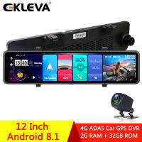 EKLEVA 12 นิ้วTripleหน้าจอ 4G Android 8.1 รถกล้องกระจกมองหลัง 12  ADAS DVR Dash Cam Wifi GPS Navigator Dashcamกล้อง