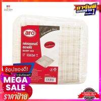 เอโร่ กล่องเบเกอรี่ รุ่น PR-07 x 100 กล่องaro Bakery Box #PR-07 x 100 boxes