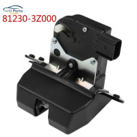 ใหม่81230-3Z000 Trunk Latch Power ล็อค Actuator สำหรับ Hyundai Santa Fe 15-18 Kia Sorento 14-15 812303Z000