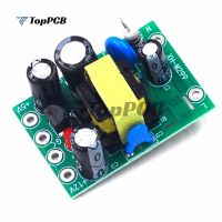 【cw】 M299 Isolated Switching Supply Module Board Output 110V 220V to 5V 12V 0.5A 5V