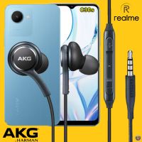 หูฟัง สมอลทอล์ค Realme Aux 3.5 โพโค่ สายถักแข็งแรง เสียงดี เบสหนัก เล่น-เลื่อน-หยุดเพลง-เพิ่ม-ลดระดับเสียง C30s