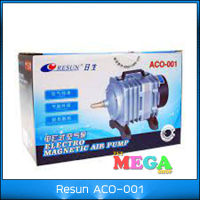 ปั๊มลมลูกสูบ RESUN ACO-001 (18W) 2280L/hr