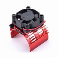 NEW Super Brushless Motor Heatsink Cooling 540 550 3650 3674 Size for Rc Car