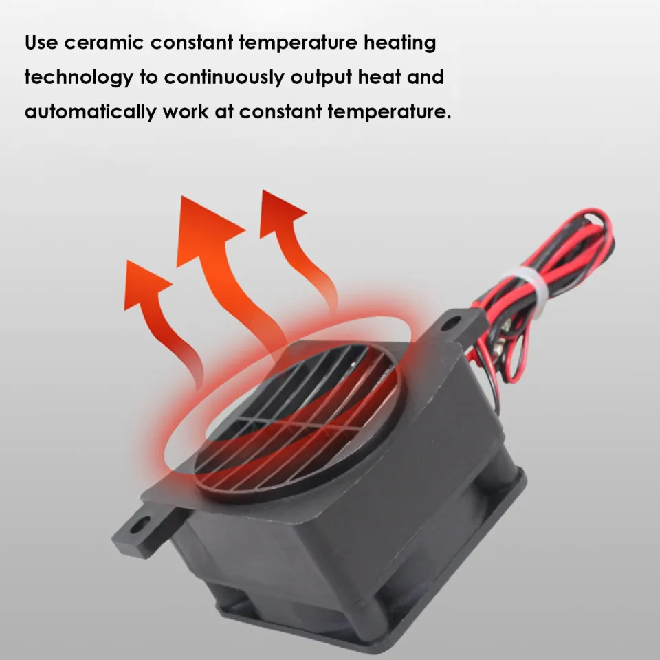 PTCYIDU 100W 12V DC thermostatic heater PTC car fan air heater PTC fan  heater incubator heater heating element small space heating can be used to  dry pulp | Lazada Singapore