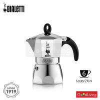 Bialetti หม้อต้มกาแฟ Moka Pot รุ่นดามา ขนาด 6 ถ้วย/BL-0002153 - สีเงิน