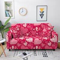 3D Heart Printed Sofa Covers For Living Room Elastic Slipcovers Stretch Sofa Cover Armchair Corner Sofa Slipcover Home Decor