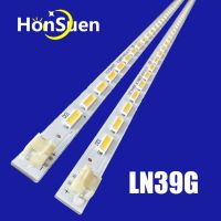 NEW 10/20/25KIT LED backlight Strip for Cce Ln39g ln39g 45LEDs bl390b70-4501r-01 Adhesives Tape