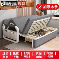 [COD] Folding bed dual-purpose double foldable living room apartment single fabric balcony sitting and sleeping economical cross-border