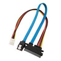 【YF】 ITX Hard Drive Data Supply Integrated Cable Small 4Pin Female   3.0 Male to 22Pin(7 15Pin) 25cm