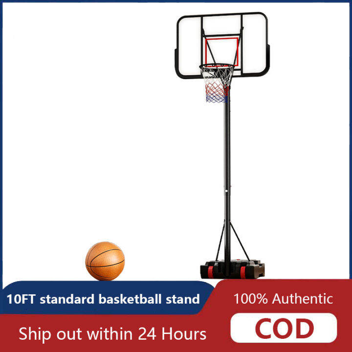 Standard Basketball Stands 10FT For Teenagers and Adults Height